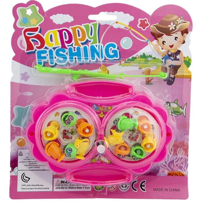 Erbay Toptan