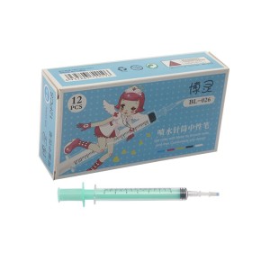 ŞIRINGALI SU OYUNU 12'Lİ BL-026 SK-3#