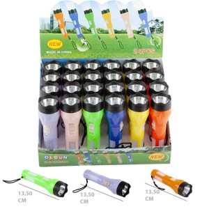 EMİR ÇİFT FONKSİYONLU FENER EMİR-810