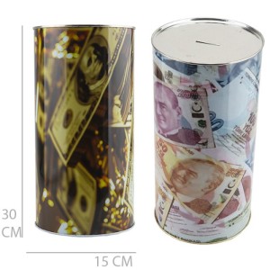 AKT BATTAL DEV KUMBARA 30CM*15CM