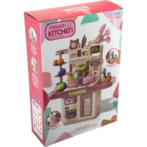 KAYYUM PİLLİ MUTFAK SETİ KAYYUM-2550