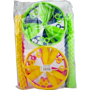 HAZAR LÜX DEV UFO 24'LÜ