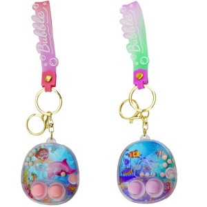 KZILKAYA ANAHTARLIK SU OYUNLU KZL-2309024