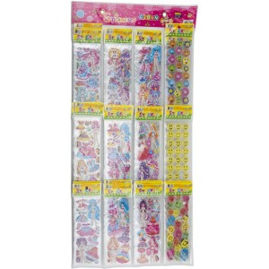 OLGUN KARTELALI GİYDİRME STİCKER 96'LI