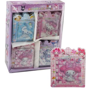 EMİR BÜYÜK SULU DEFTER 16'LI EMİR-827