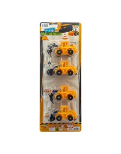 BULDUK 4'LÜ İŞ MAKİNESİ BLD-575